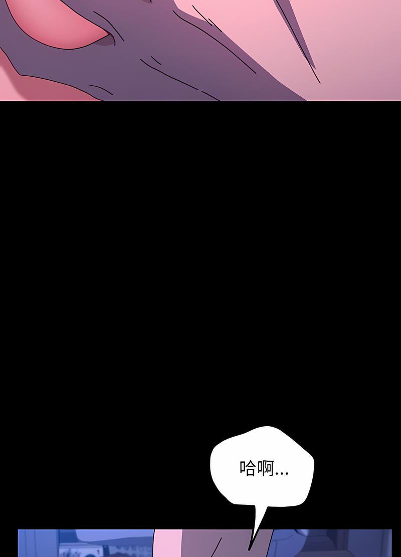 第29话 - 第24.jpg页
