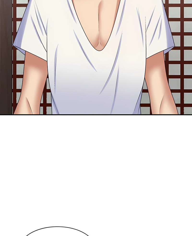 我體內的那個祂 第53话 第3页