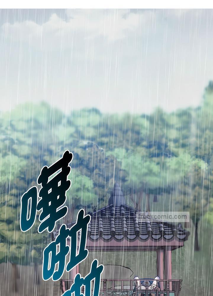 第7话 - 第9.jpg页