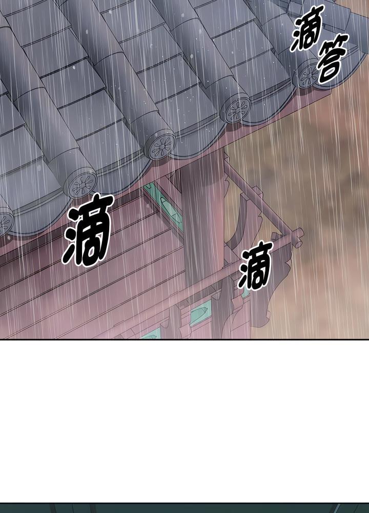 第7话 - 第11.jpg页