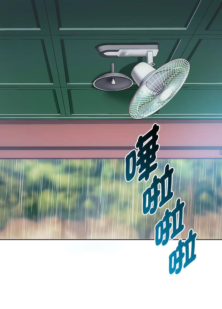 第7话 - 第12.jpg页