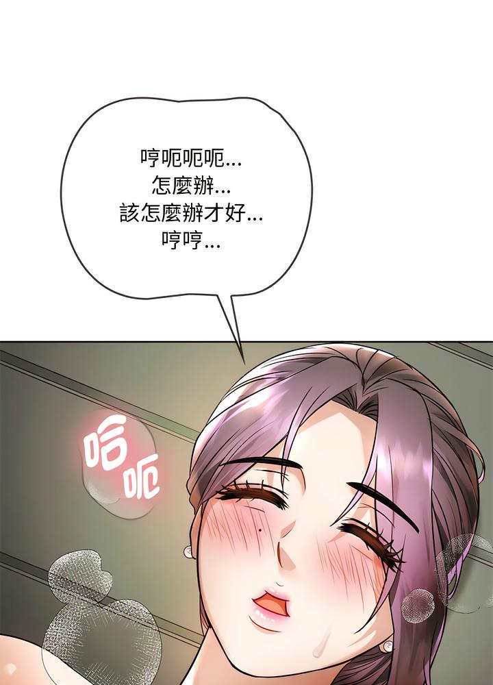 第7话 - 第22.jpg页