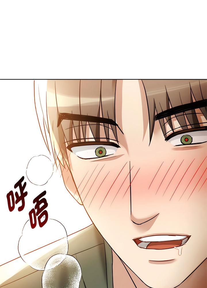 第7话 - 第25.jpg页