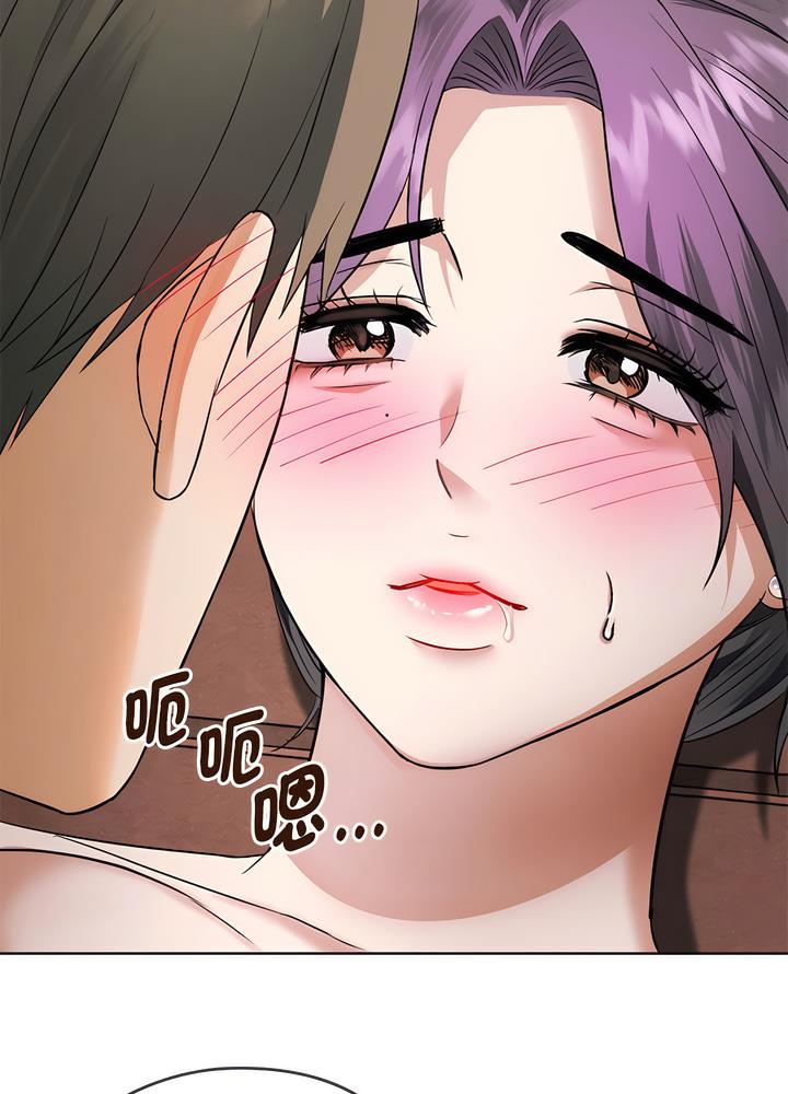 第7话 - 第62.jpg页