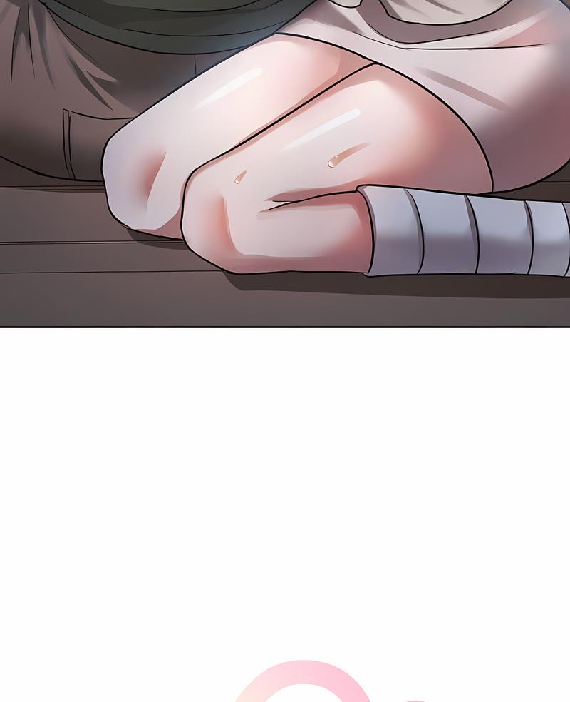 第8话 - 第6.jpg页