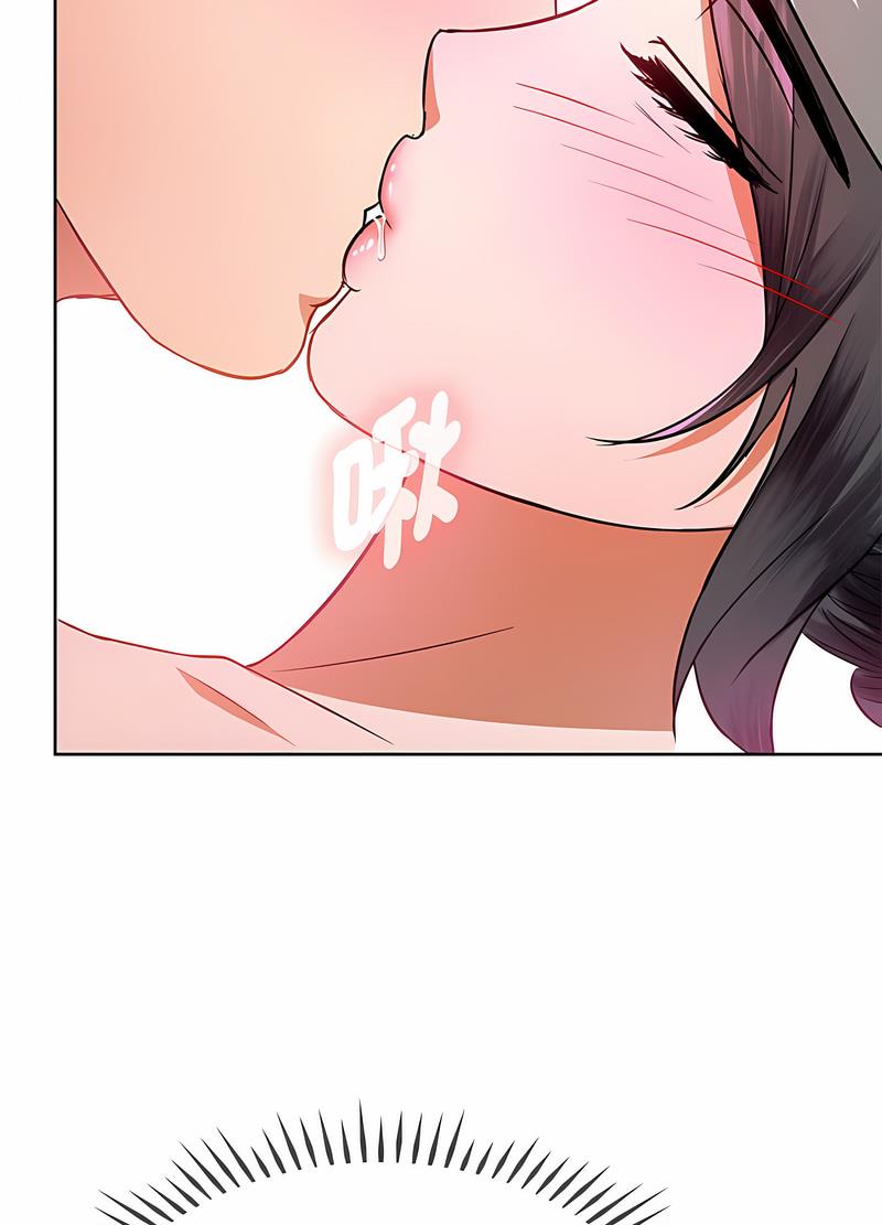 第8话 - 第74.jpg页