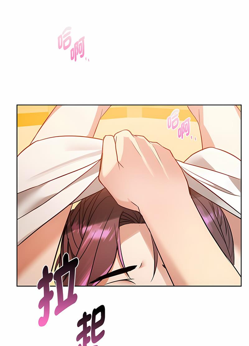 第8话 - 第84.jpg页