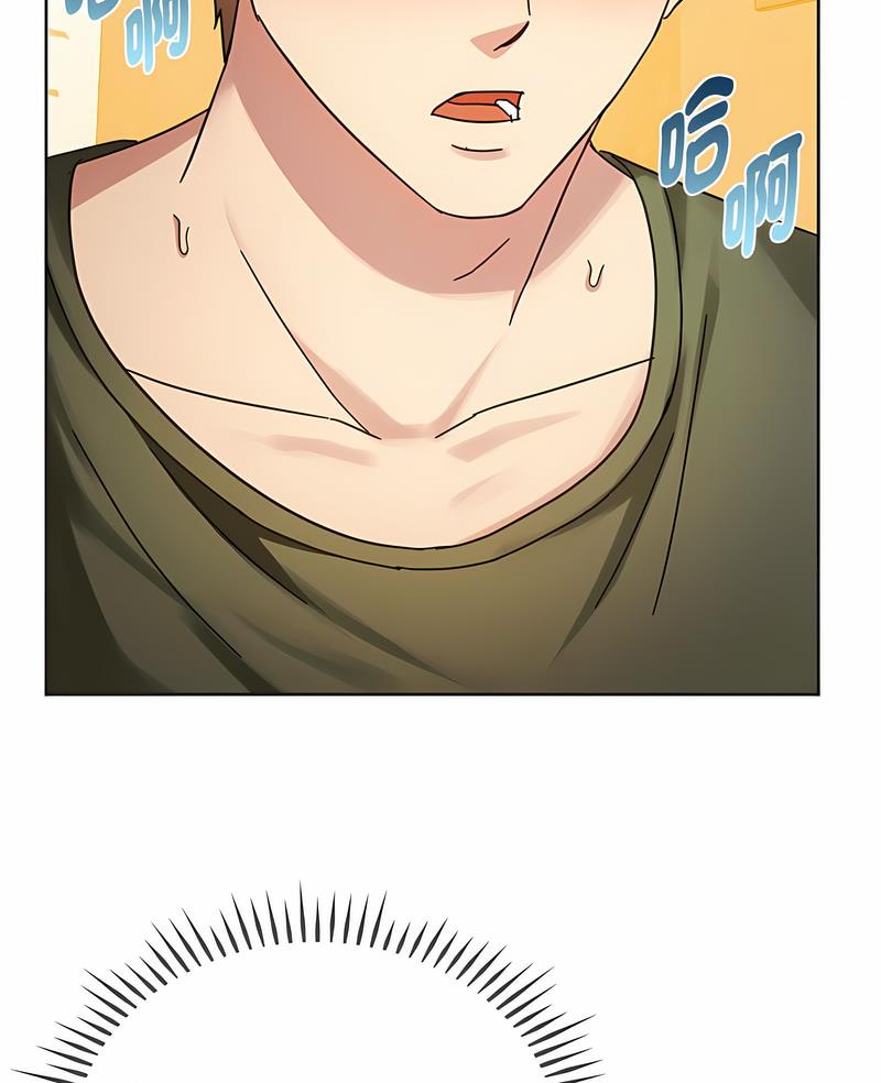 第9话 - 第4.jpg页