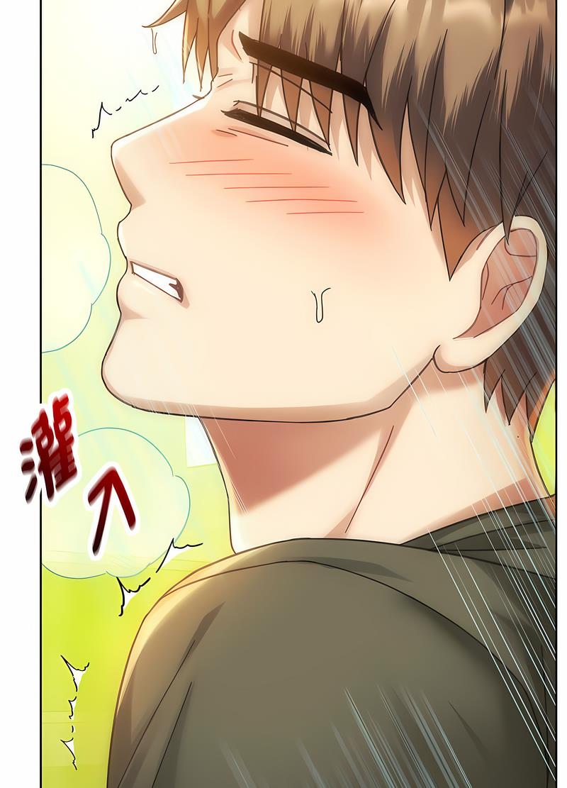 第9话 - 第33.jpg页
