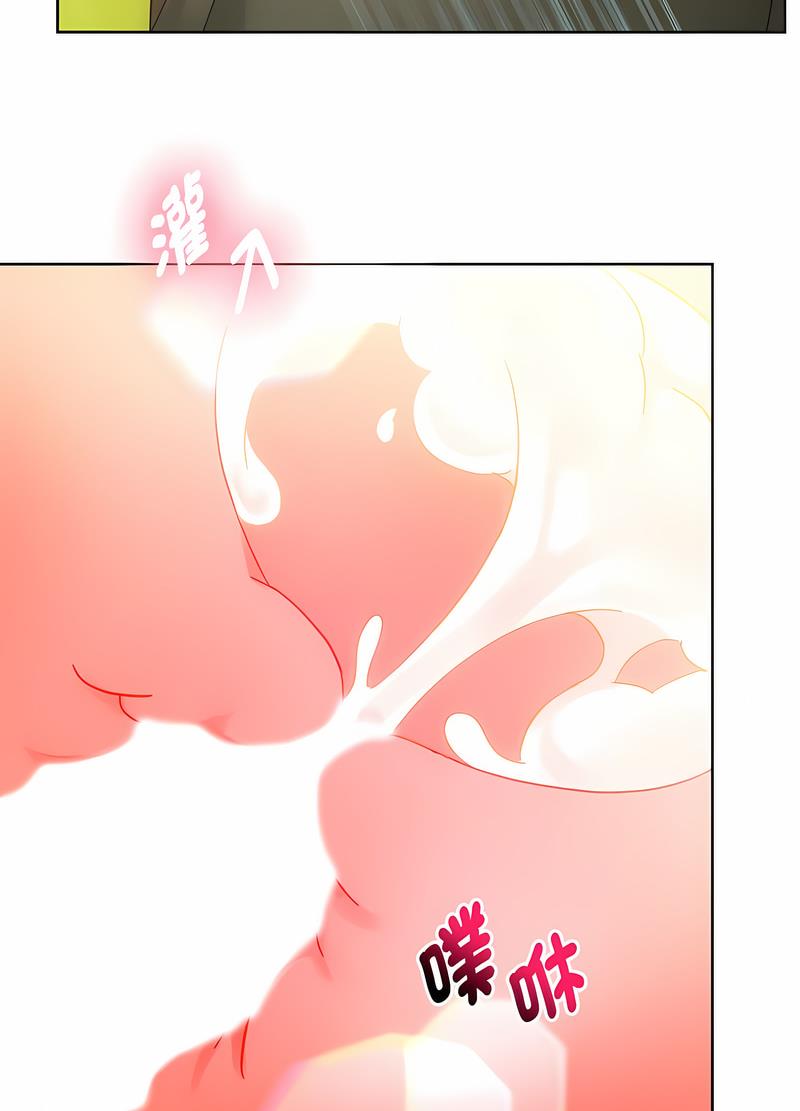 第9话 - 第34.jpg页