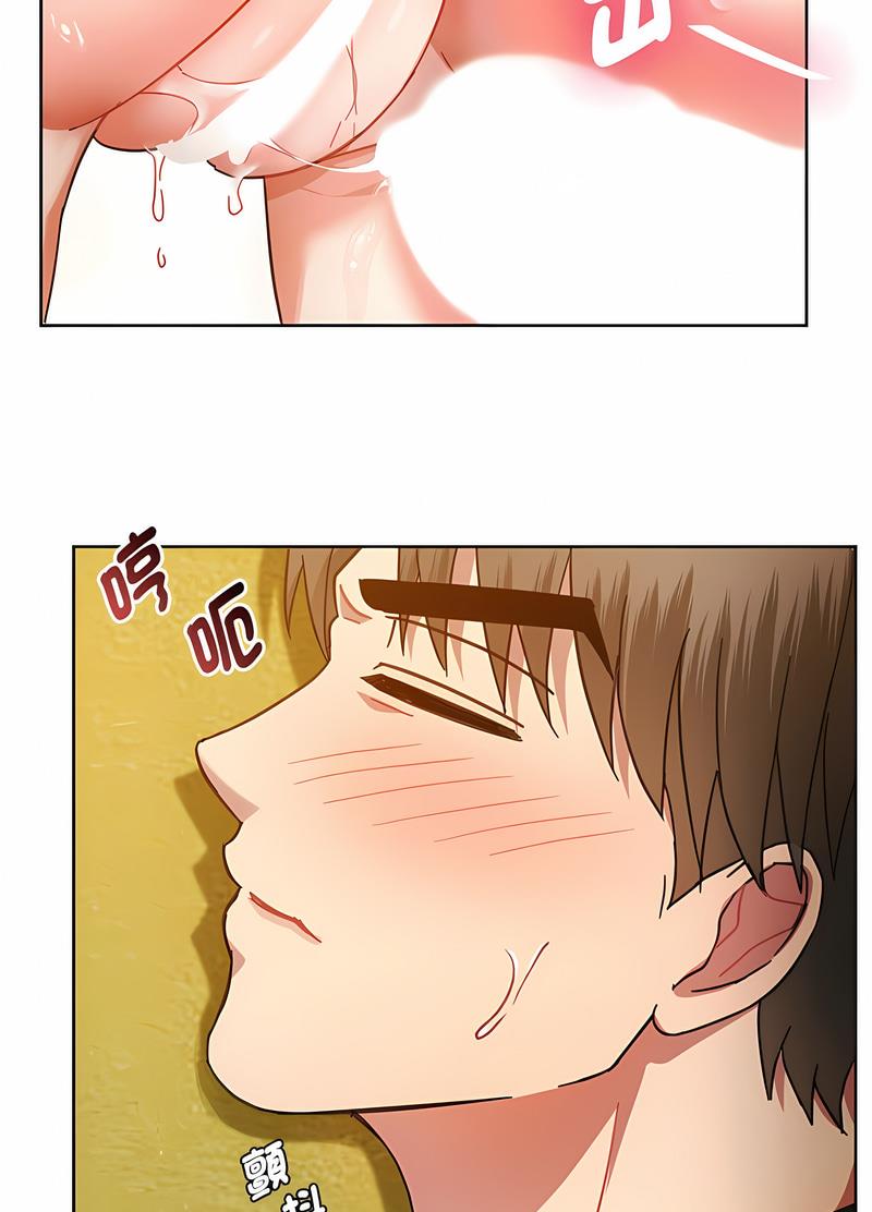 第9话 - 第43.jpg页