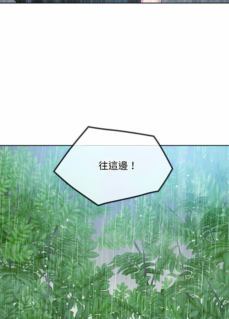 第9话 - 第102.jpg页