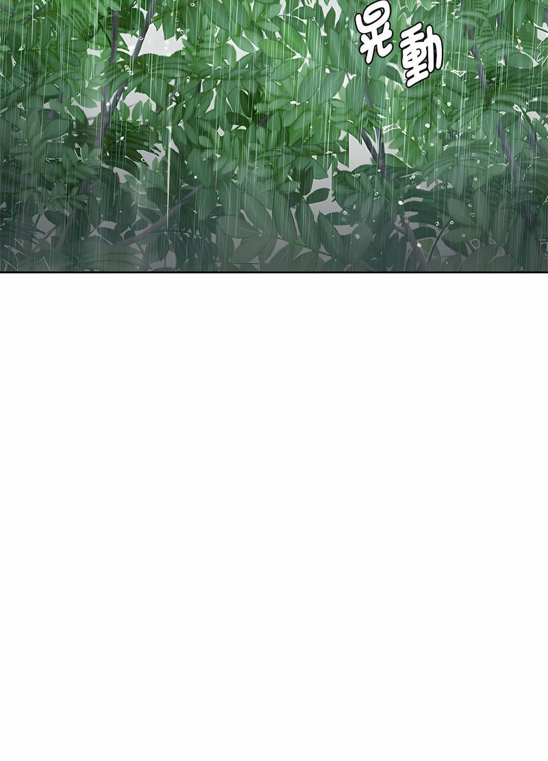第9话 - 第103.jpg页