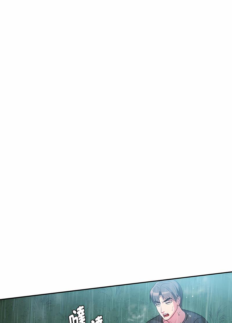 第9话 - 第106.jpg页