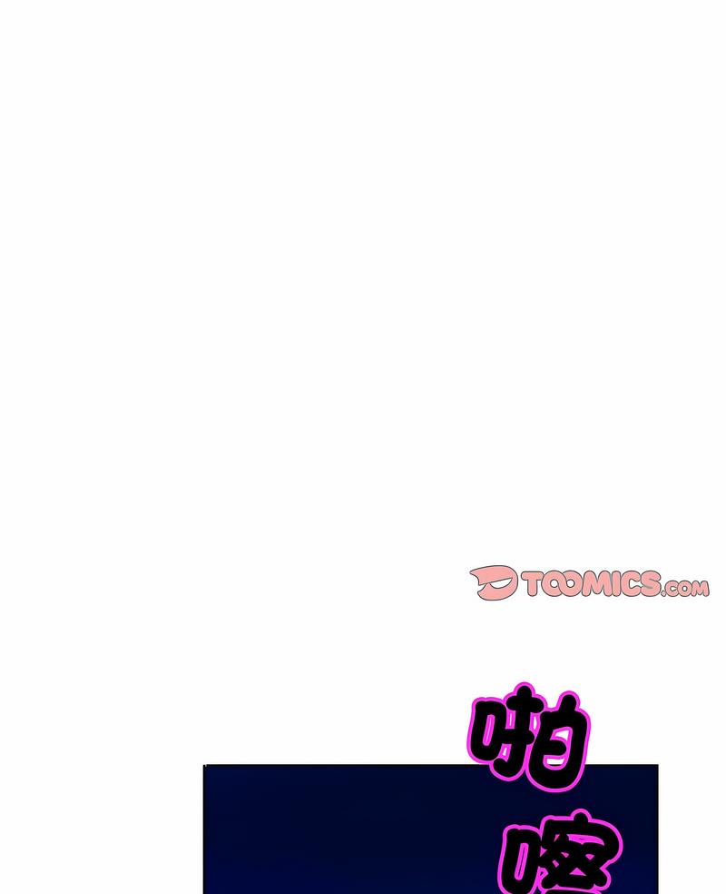 第17话 - 第2.jpg页