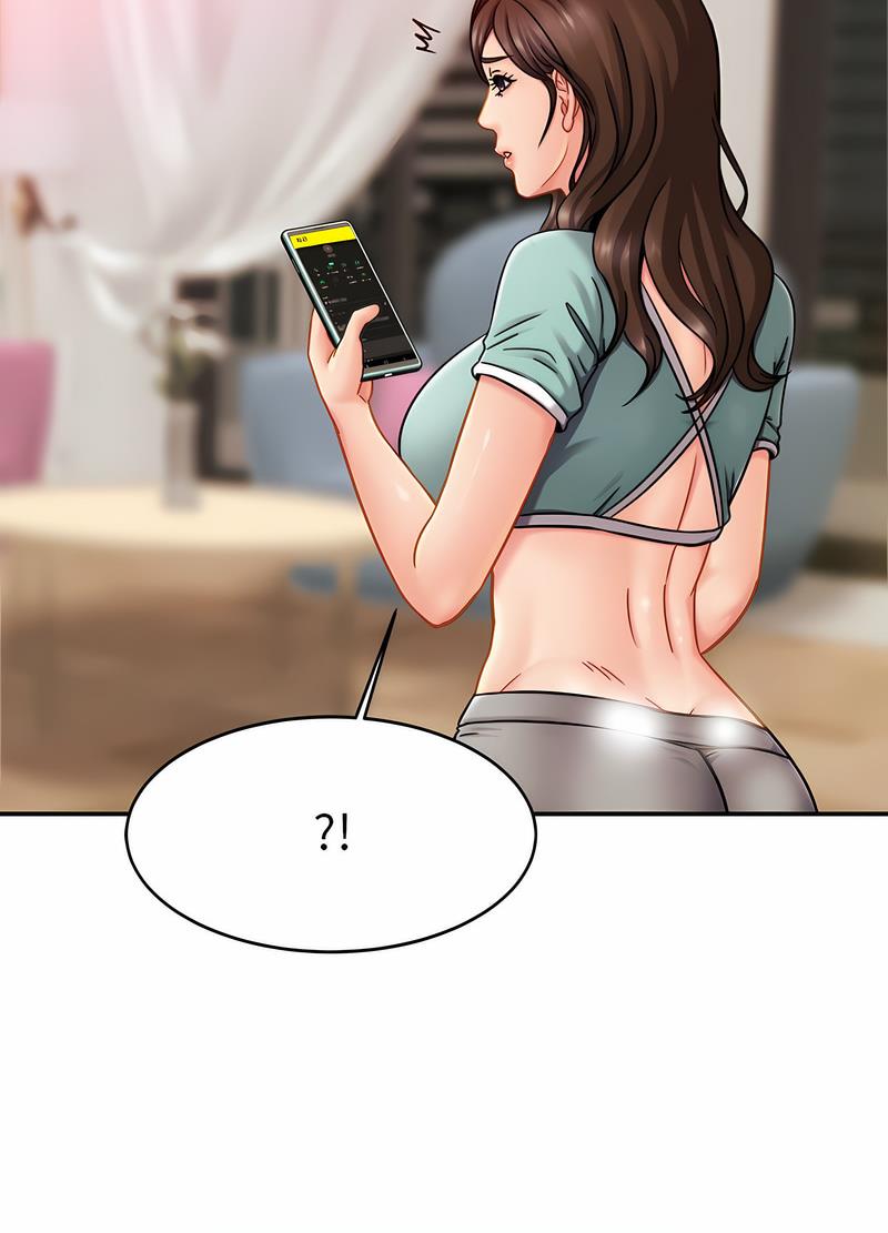 第17话 - 第33.jpg页