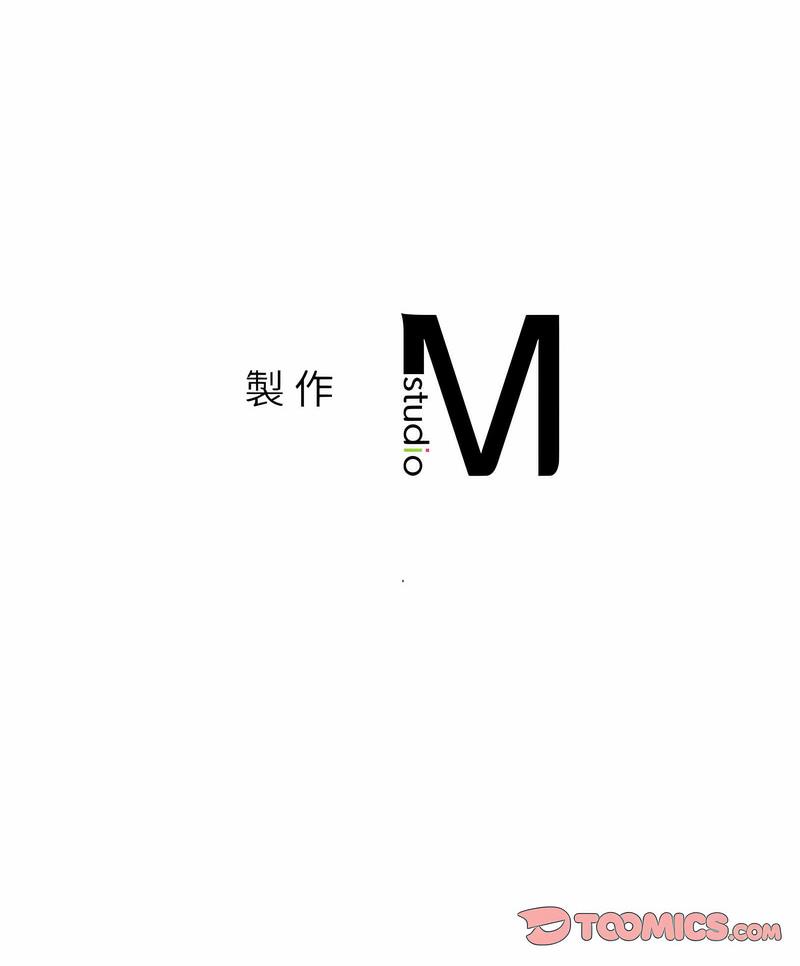 第17话 - 第91.jpg页
