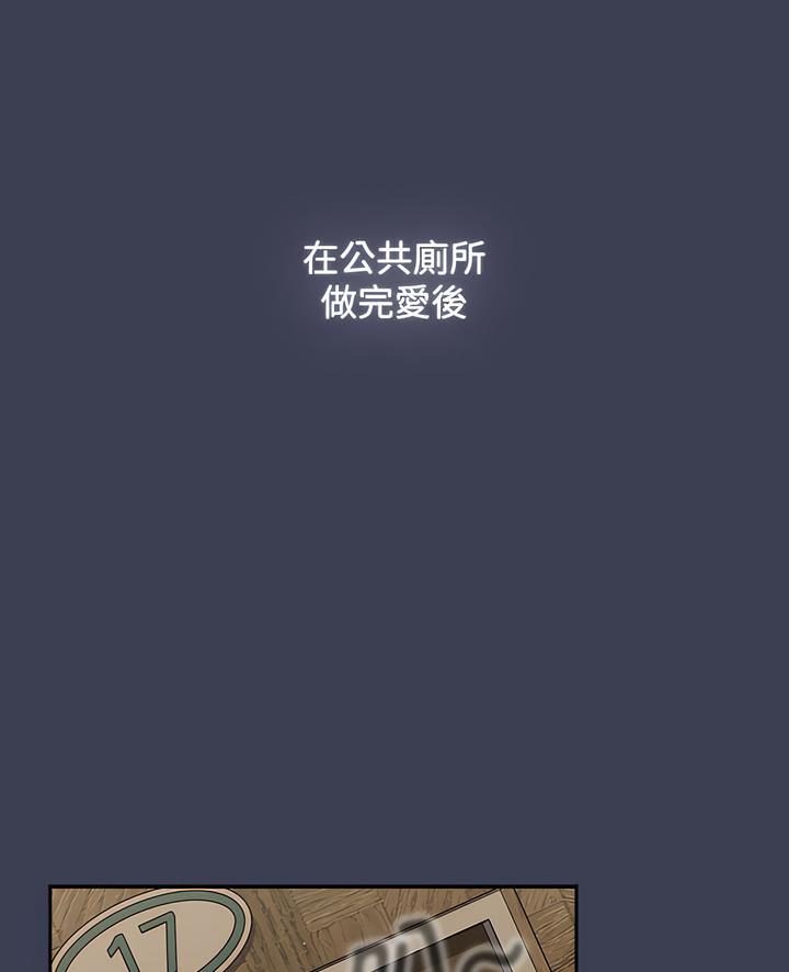 第80话 - 第4.jpg页