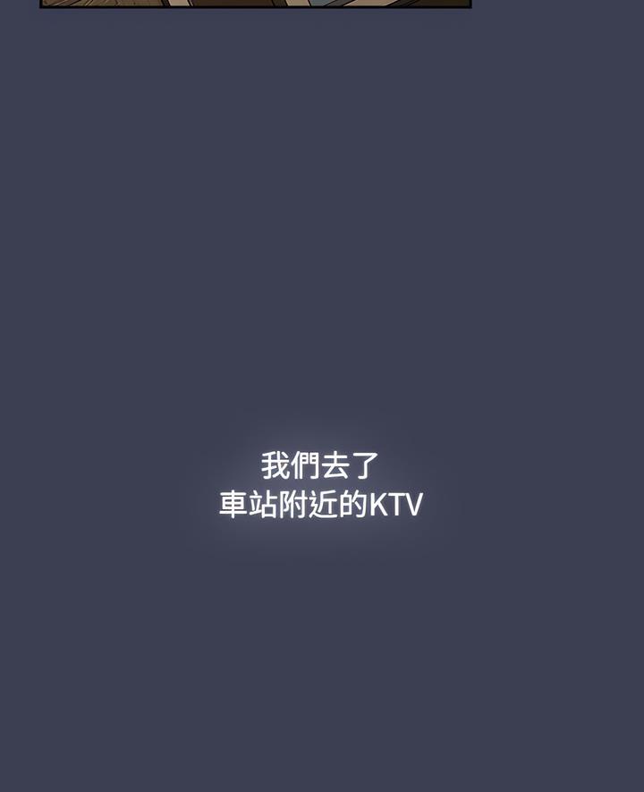 第80话 - 第6.jpg页