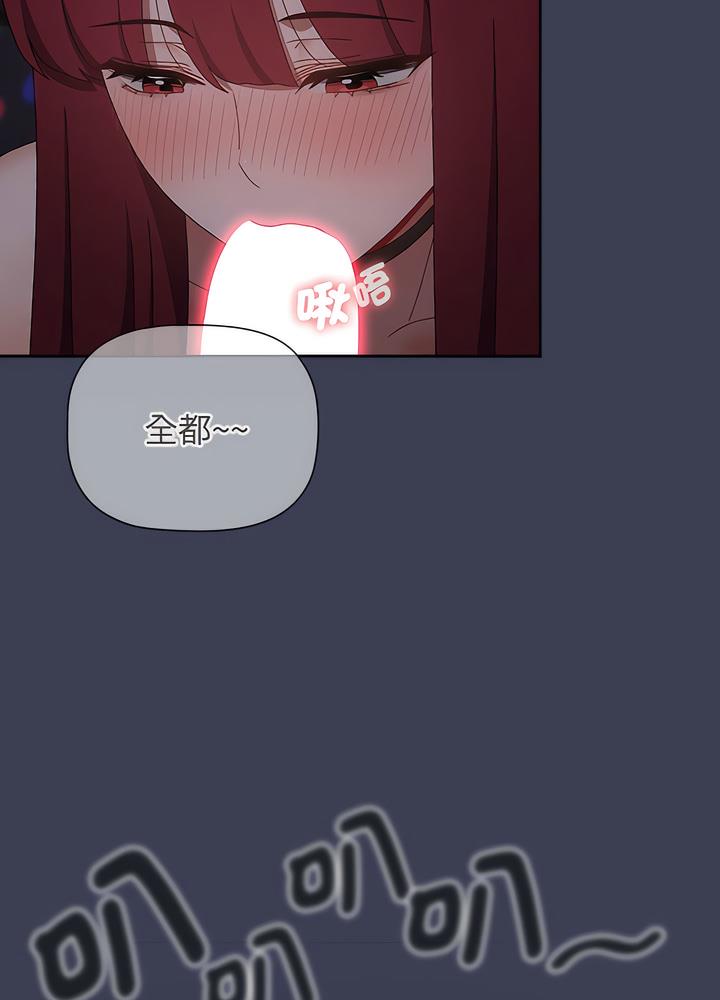 第80话 - 第9.jpg页