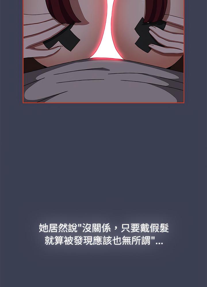 第80话 - 第25.jpg页