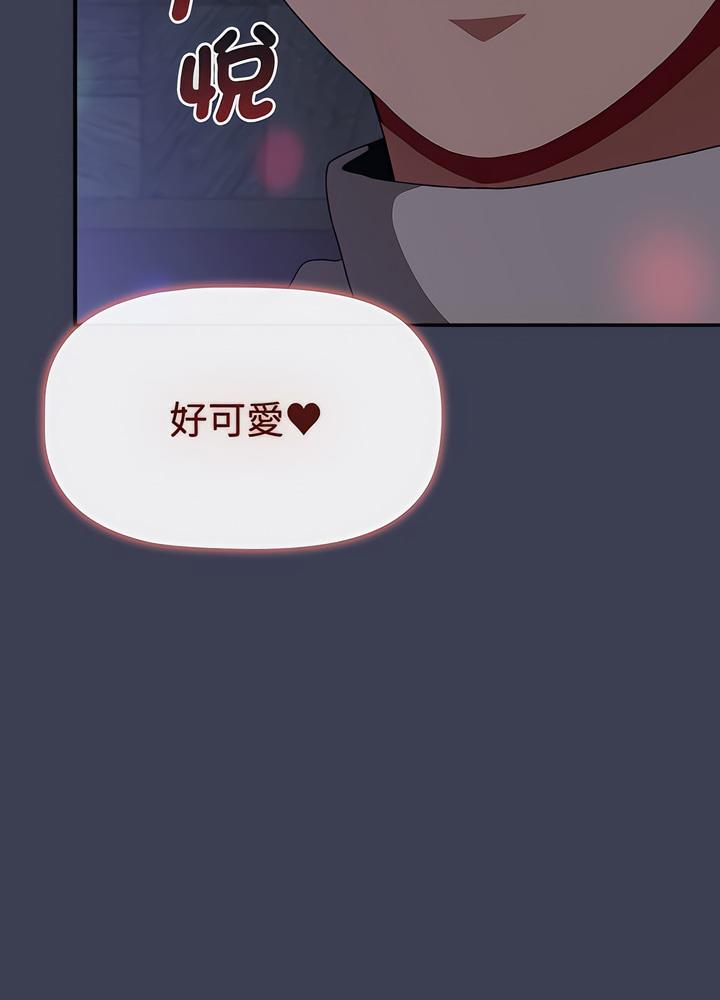 第80话 - 第35.jpg页