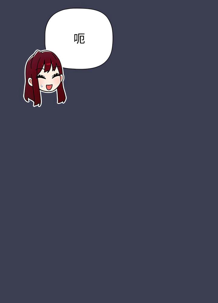 第80话 - 第40.jpg页