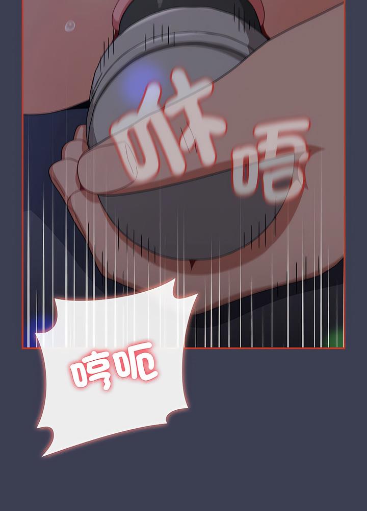 第80话 - 第42.jpg页