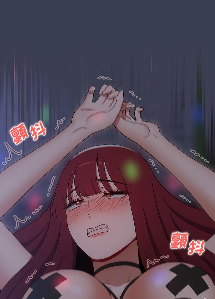 第80话 - 第43.jpg页