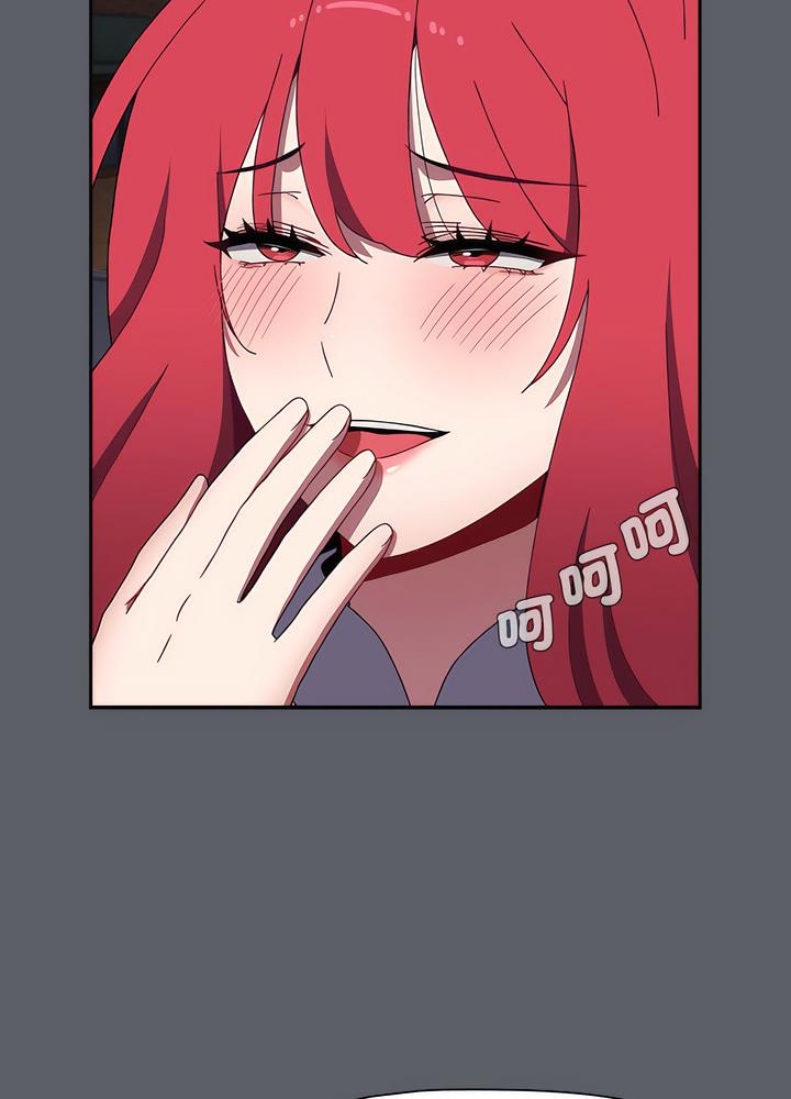 第80话 - 第102.jpg页