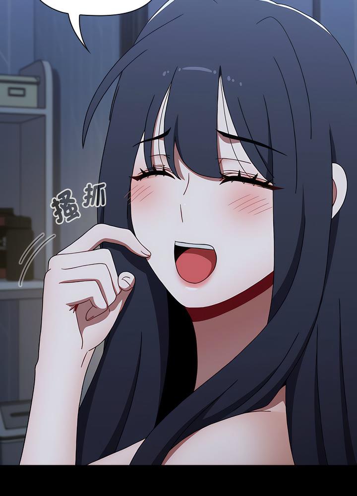 第80话 - 第118.jpg页