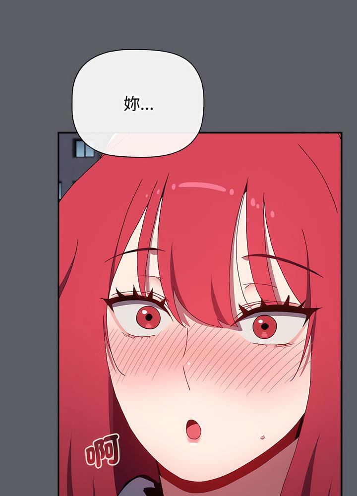 第80话 - 第125.jpg页