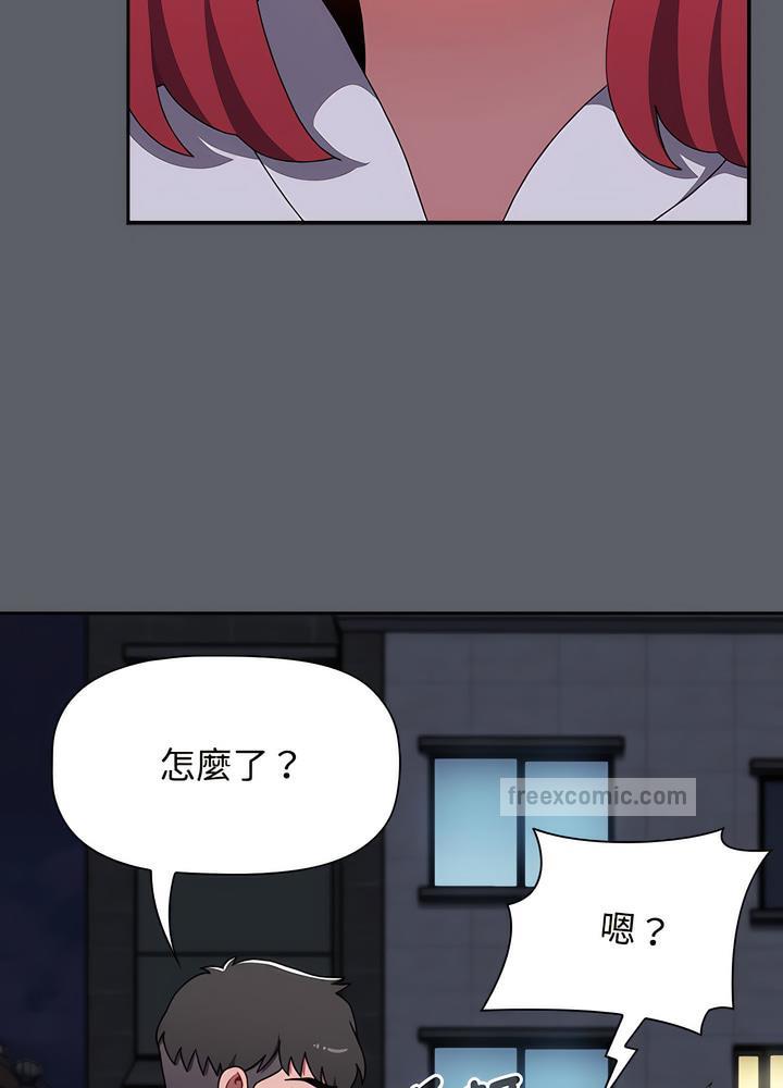 第80话 - 第126.jpg页