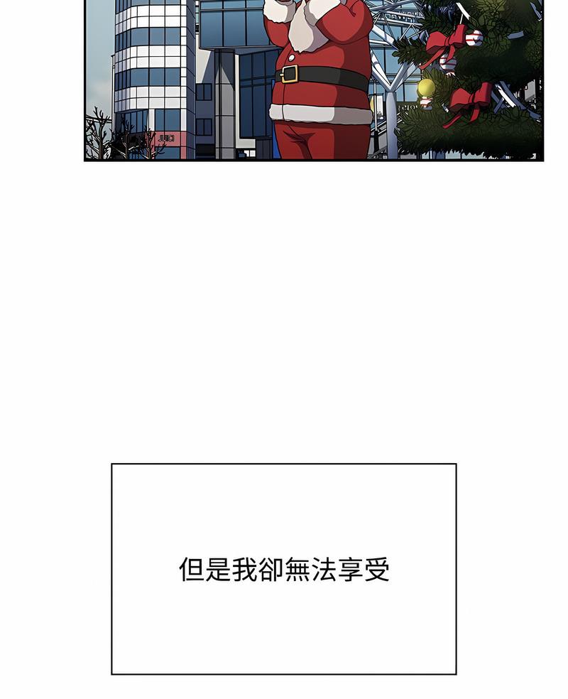 第81话 - 第4.jpg页