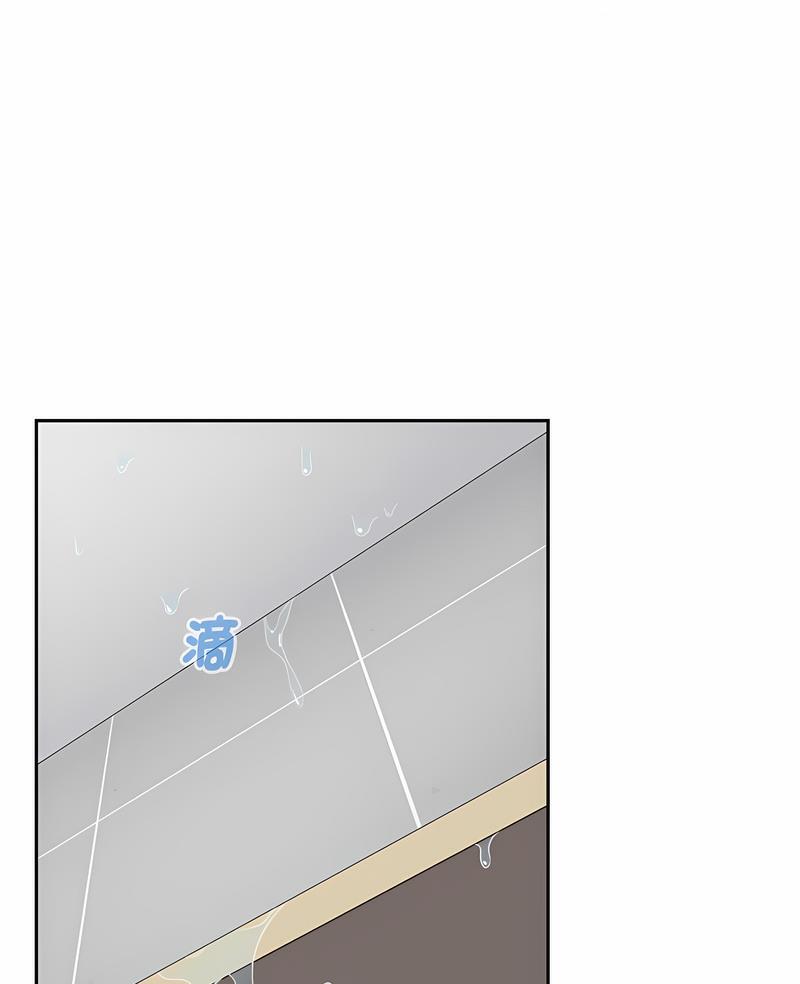 第81话 - 第5.jpg页