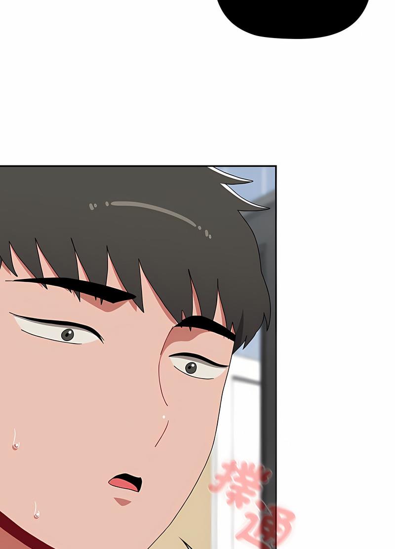 第81话 - 第8.jpg页