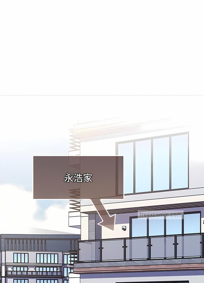 第81话 - 第54.jpg页
