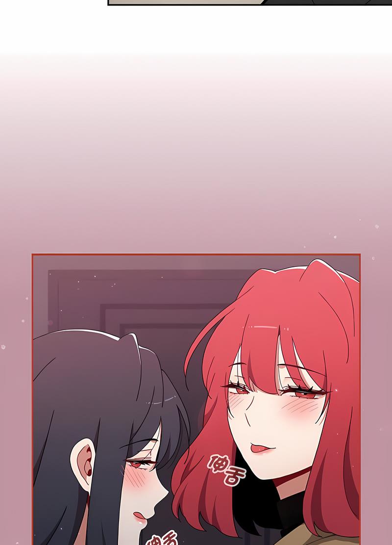 第81话 - 第70.jpg页
