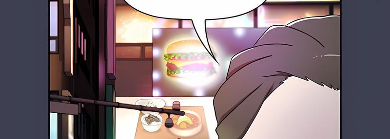 第81话 - 第120.jpg页