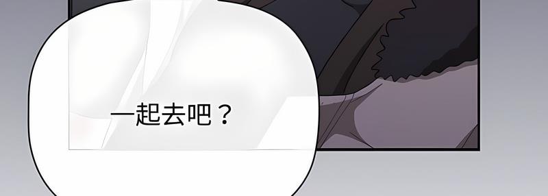 第81话 - 第123.jpg页