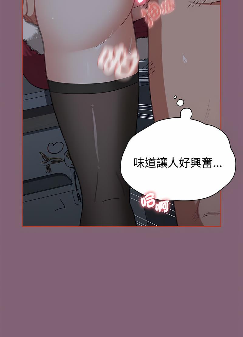 第82话 - 第56.jpg页