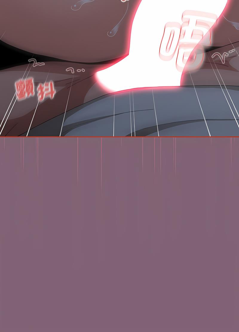 第82话 - 第98.jpg页