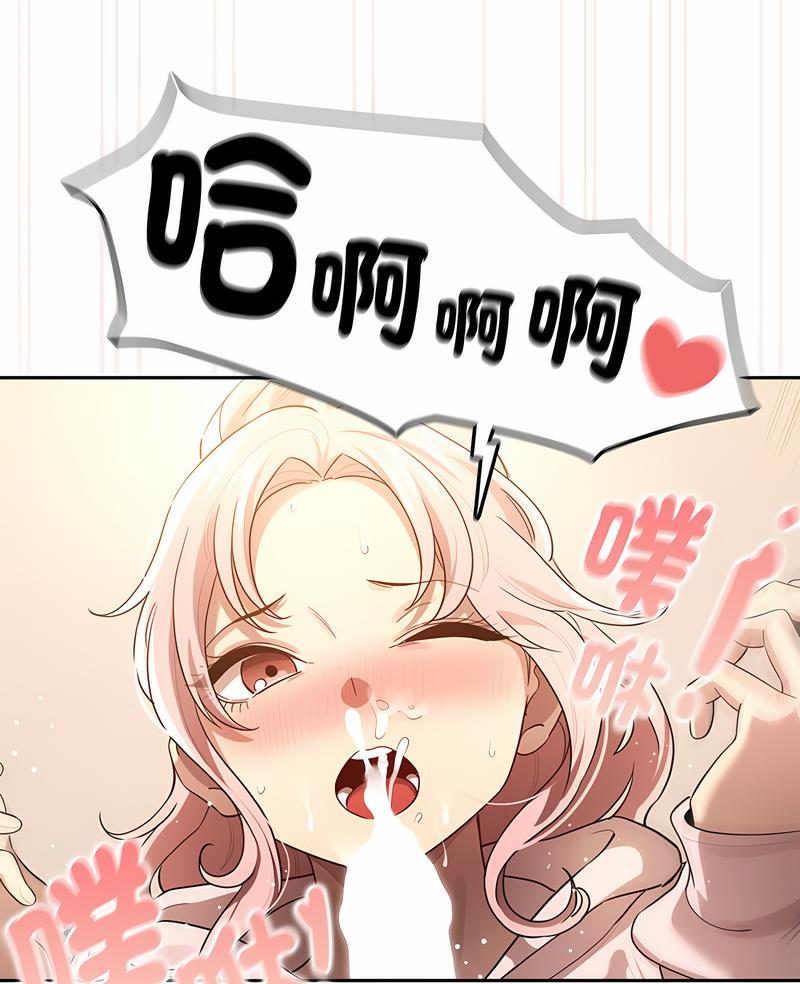 第102话 - 第6.jpg页