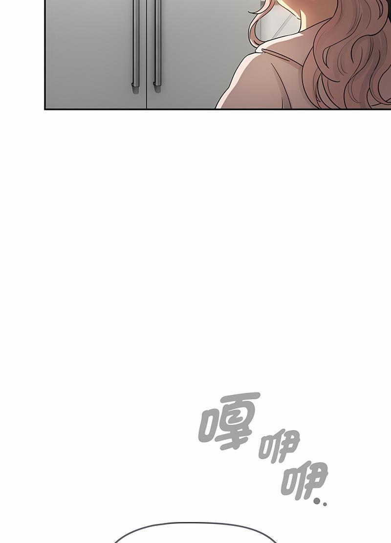 第102话 - 第23.jpg页