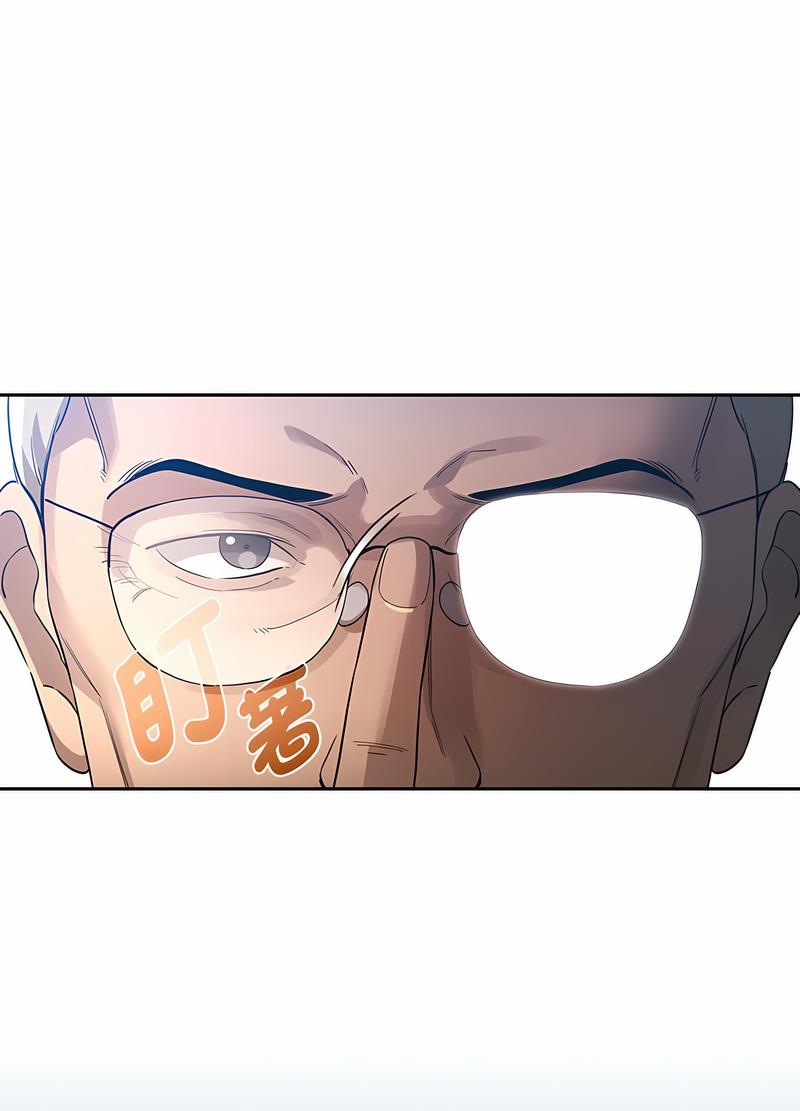 第102话 - 第34.jpg页