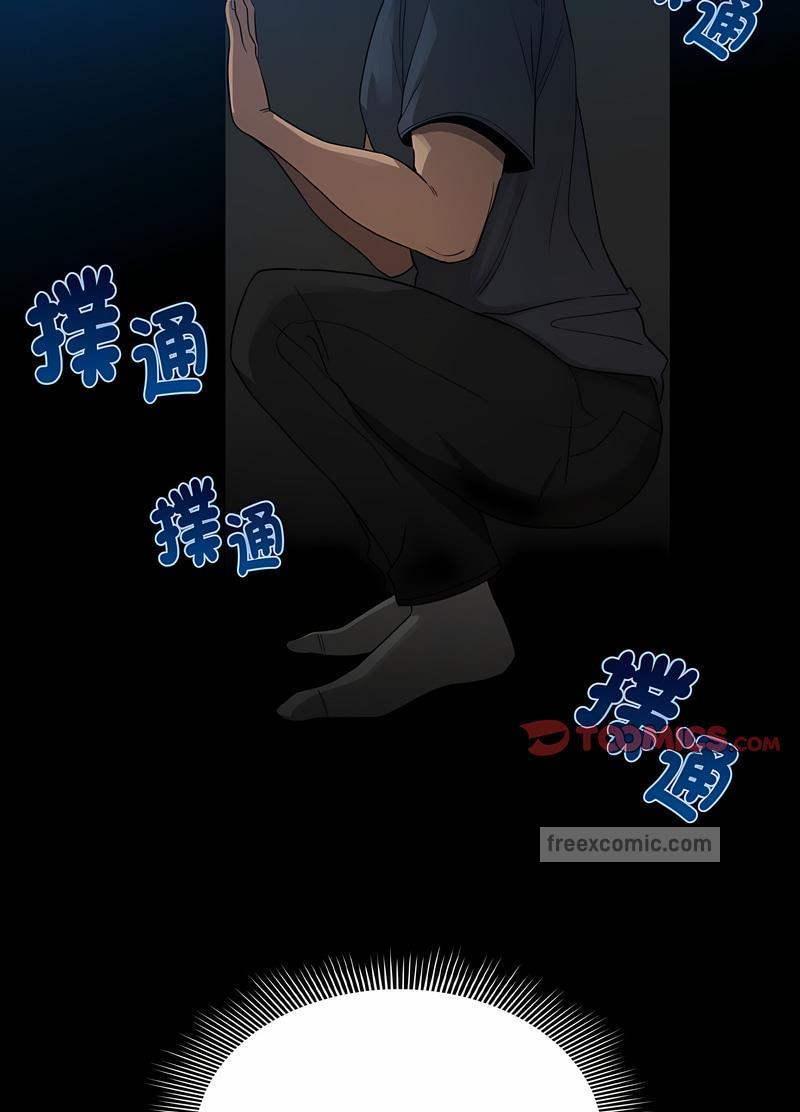 第102话 - 第36.jpg页