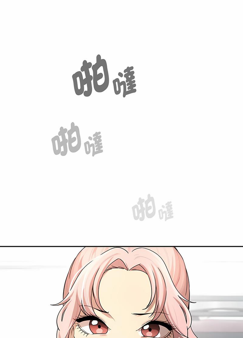 第102话 - 第43.jpg页