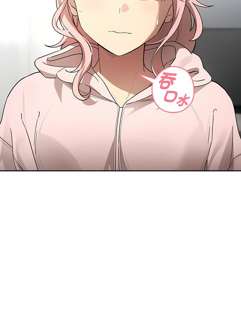 第102话 - 第44.jpg页