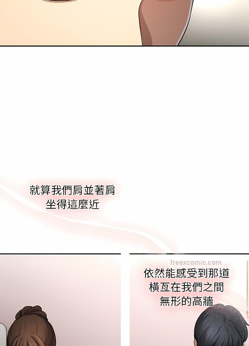 第102话 - 第63.jpg页