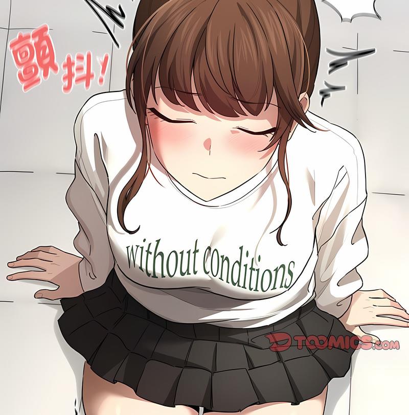 第102话 - 第87.jpg页